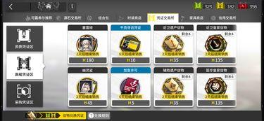 最新卡池爆料4.4,新角色集结，神秘力量即将觉醒！