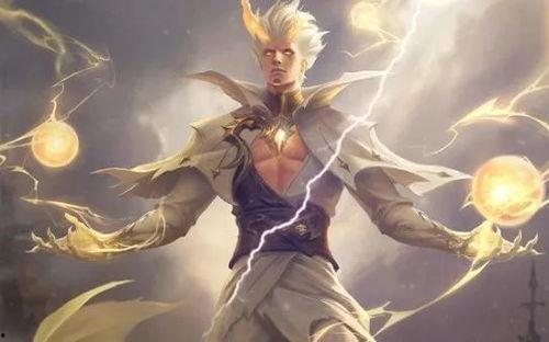 最新瑶典藏皮肤爆料