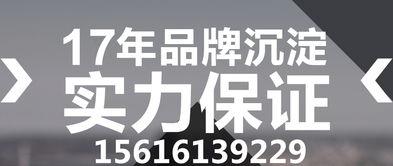 1号玩家大东家爆料视频,1号玩家神秘视频内容大起底